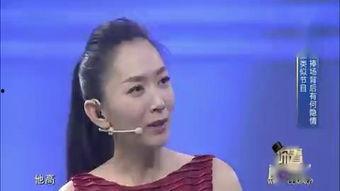 戴露最新爆料,揭秘娱乐圈惊人内幕